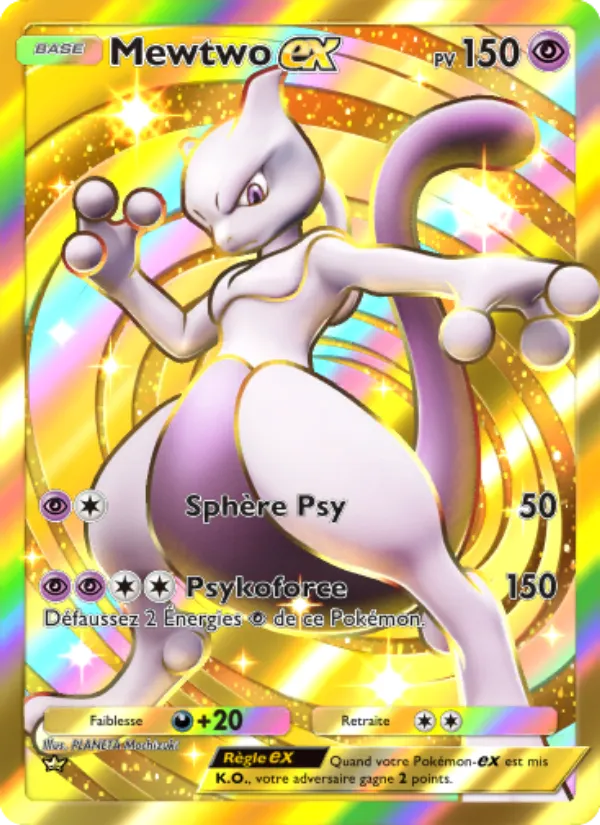 Mew