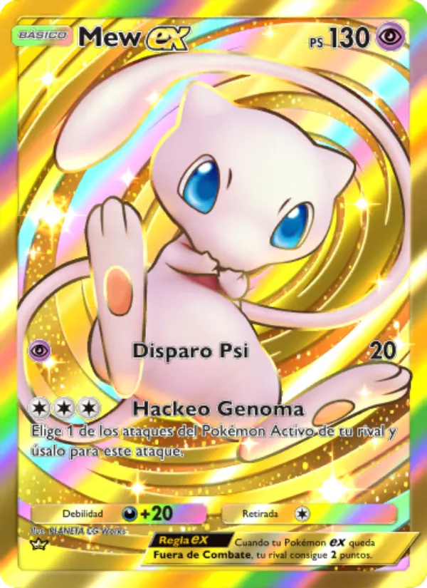 Mew