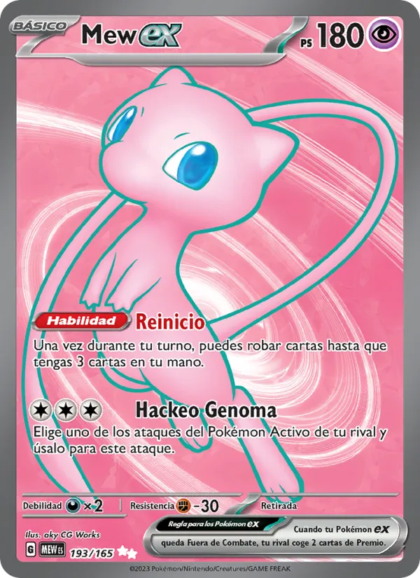 Mew