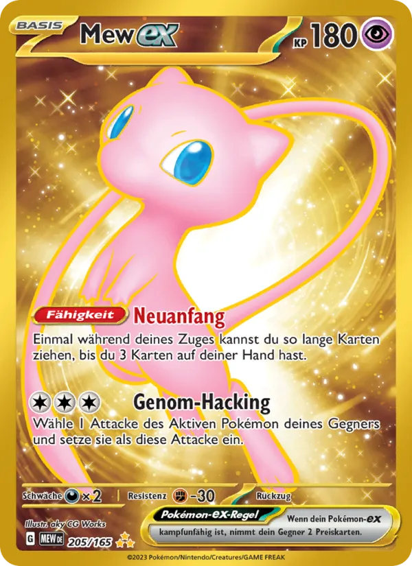 Mew