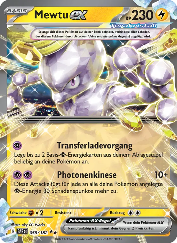 Mew