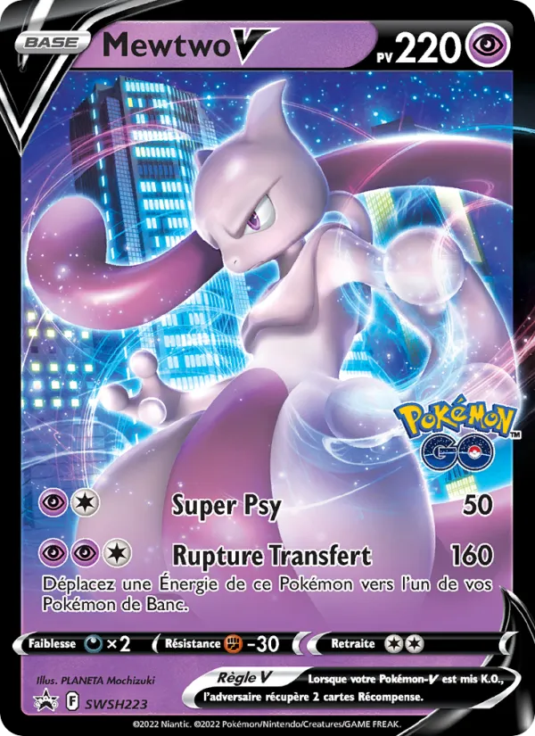 Mew