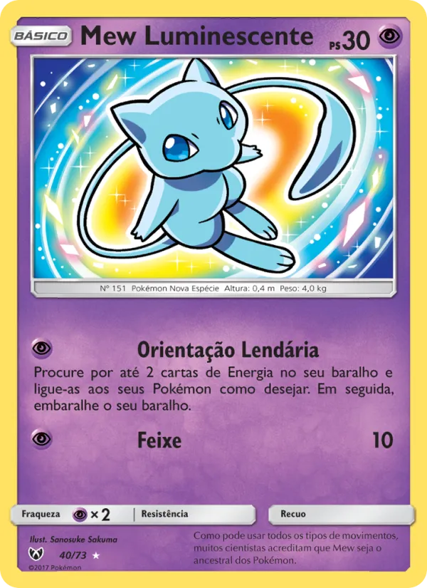 Mew