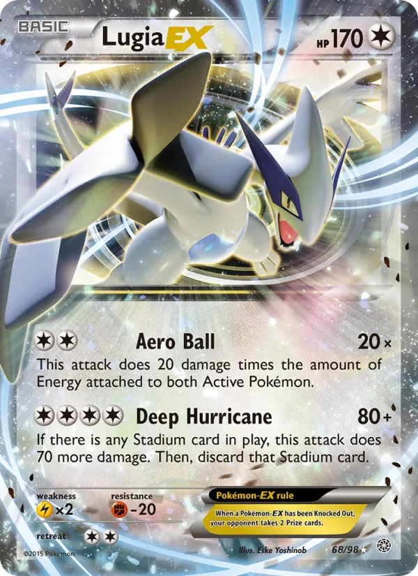 Lugia