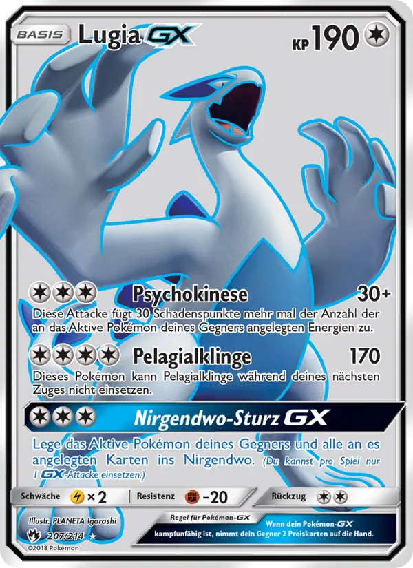 Lugia