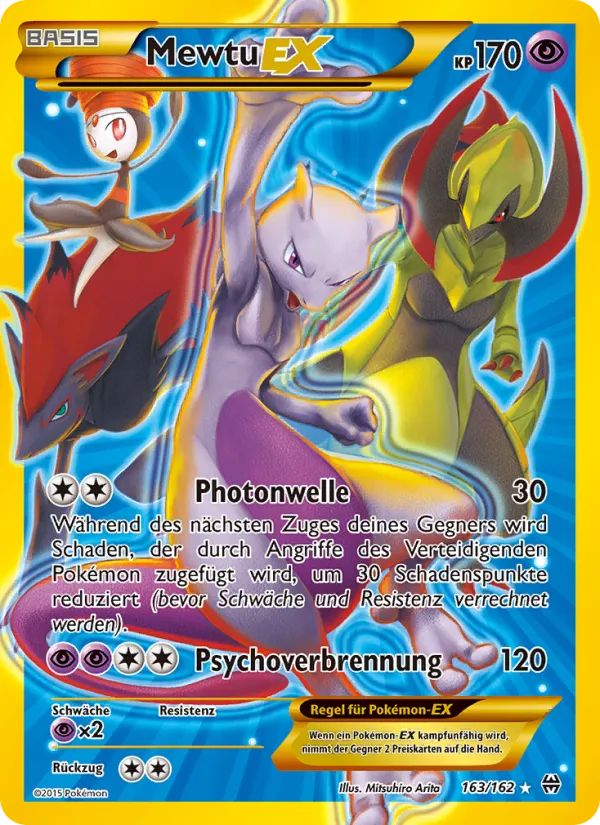 Mew