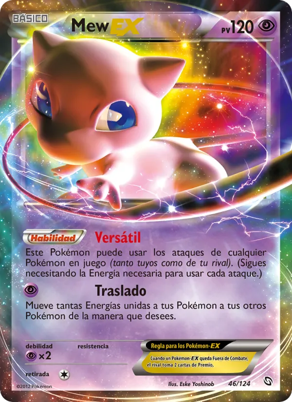 Mew