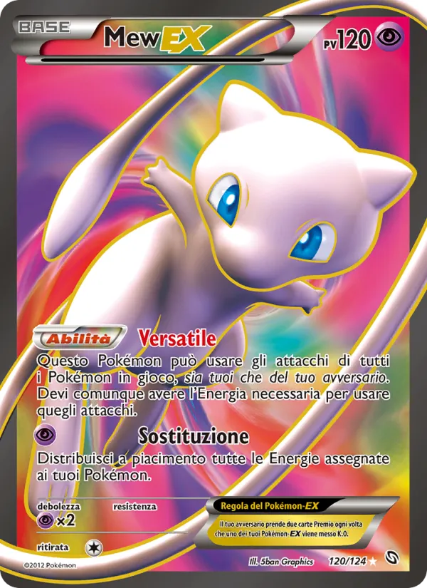 Mew