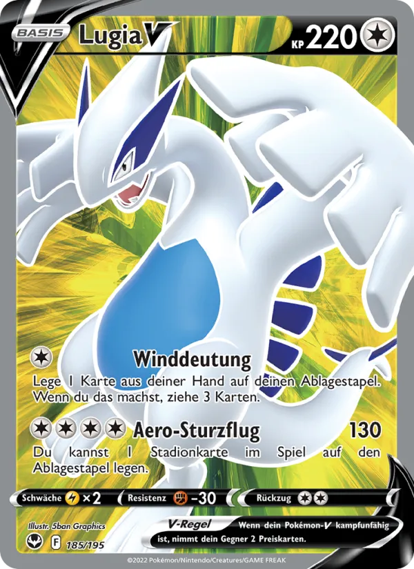 Lugia
