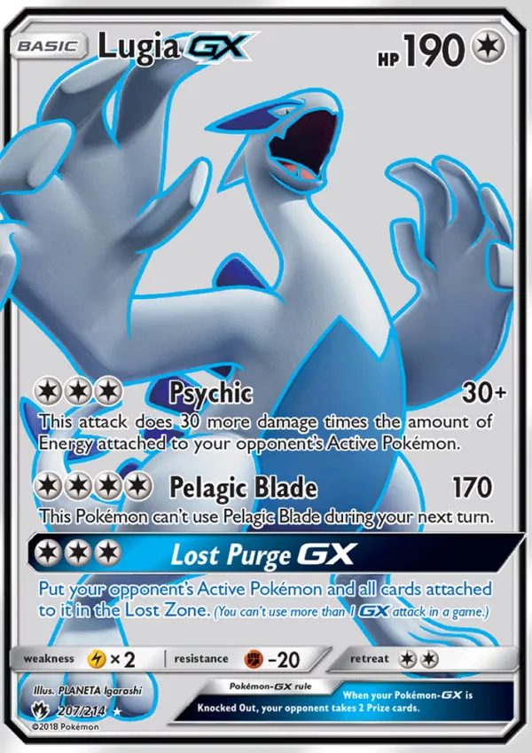 Lugia