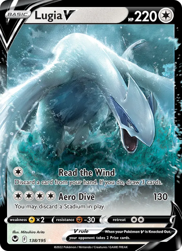 Lugia
