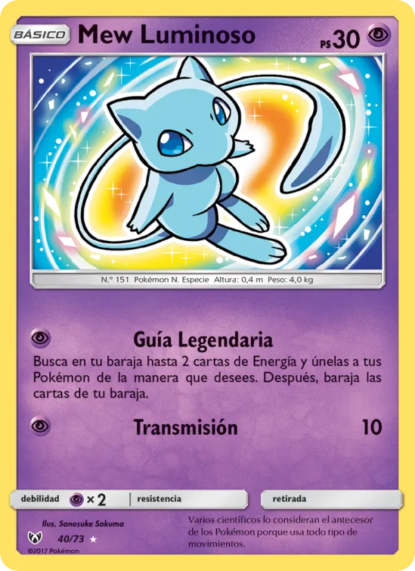 Mew