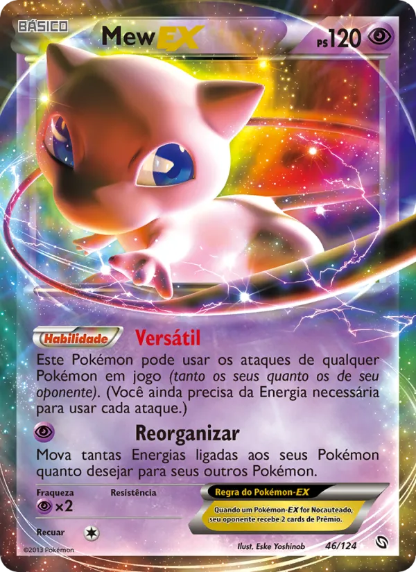 Mew