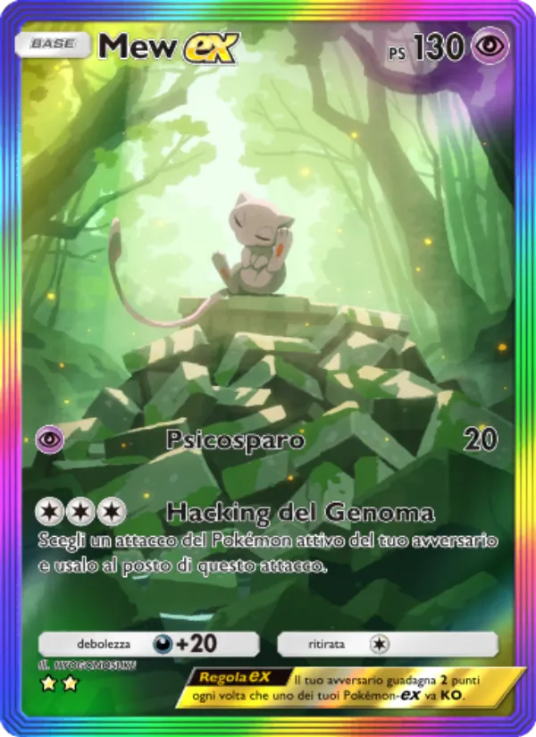 Mew
