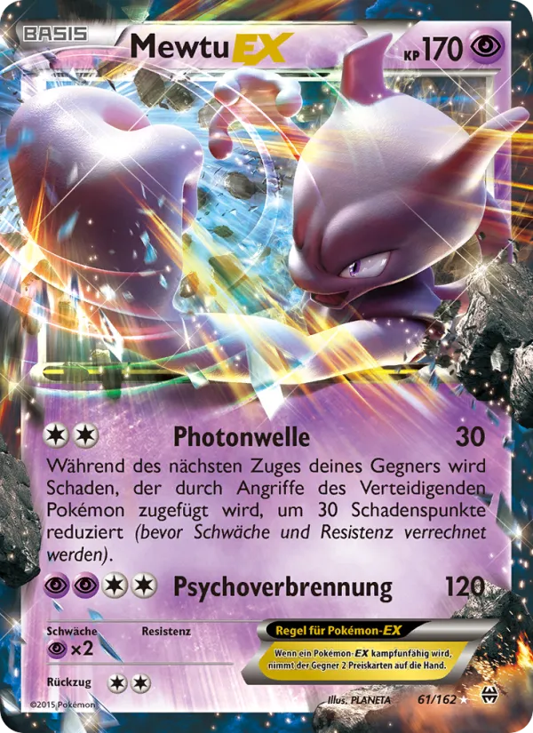 Mew