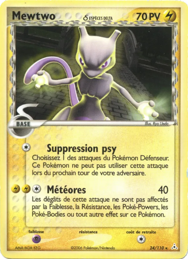Mew