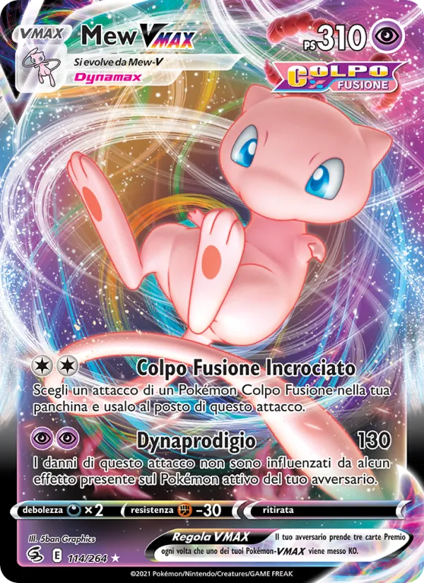 Mew