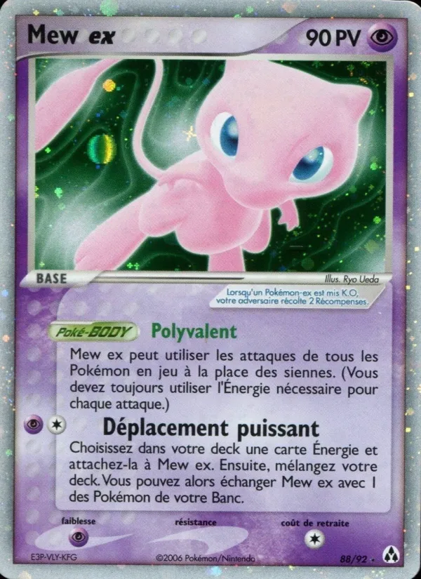 Mew
