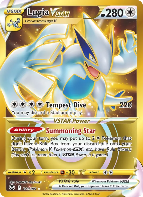 Lugia