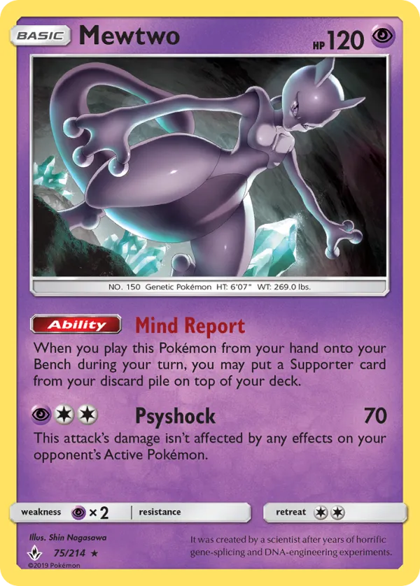 Mew