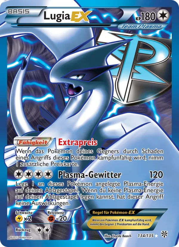 Lugia