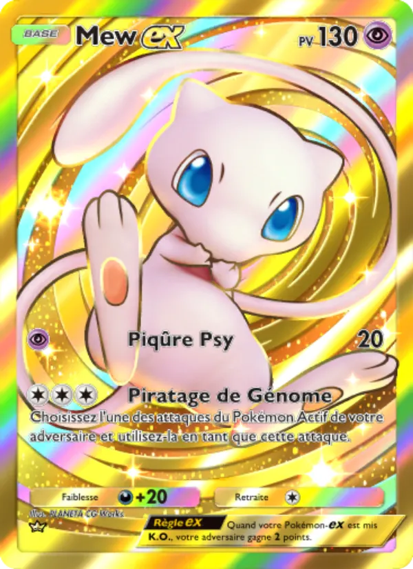 Mew