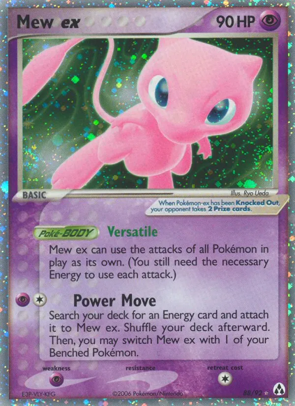 Mew