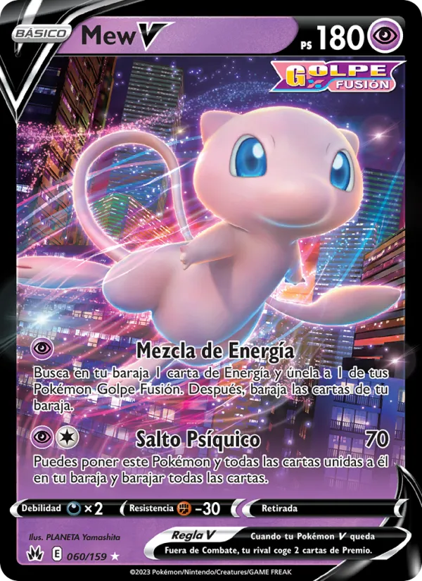Mew