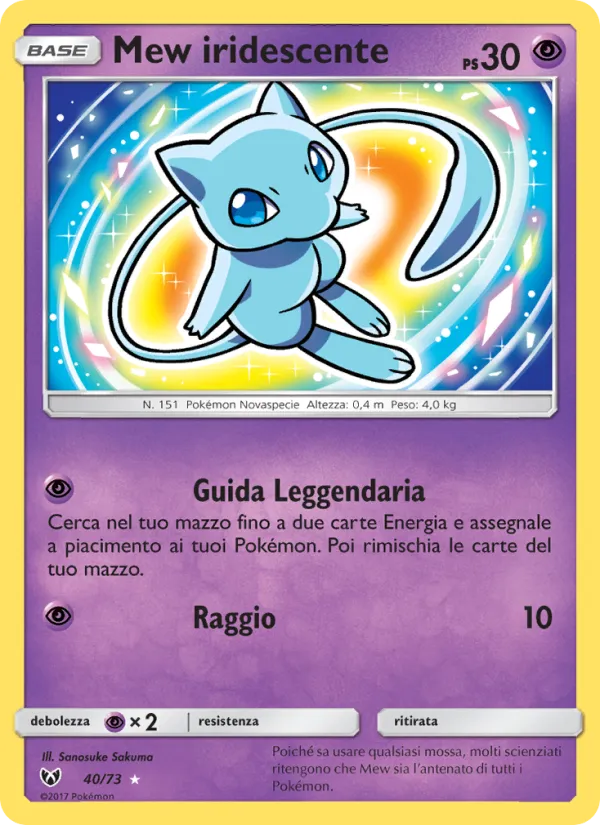 Mew