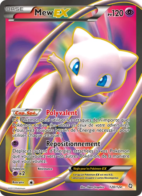 Mew