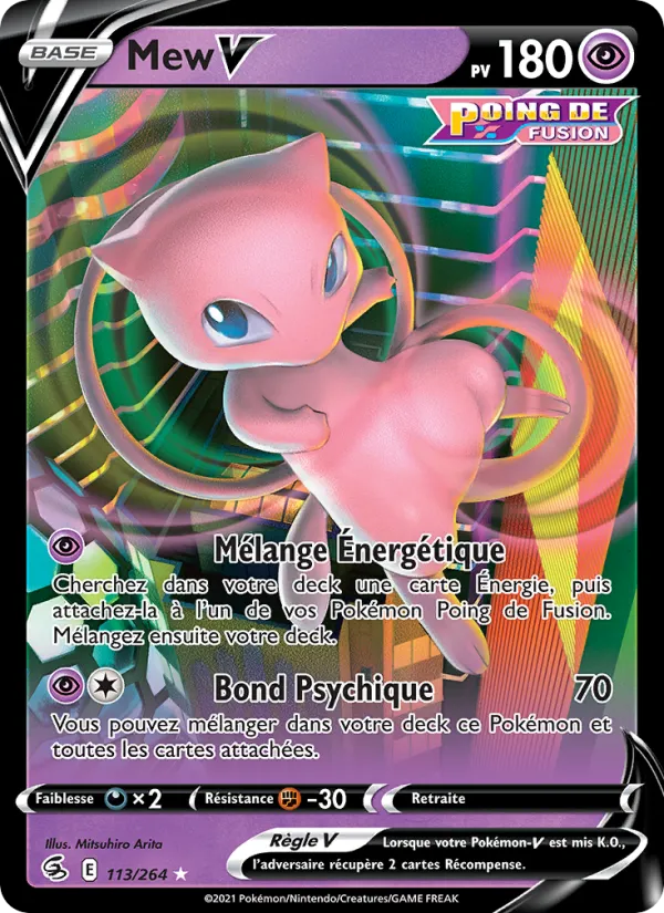 Mew