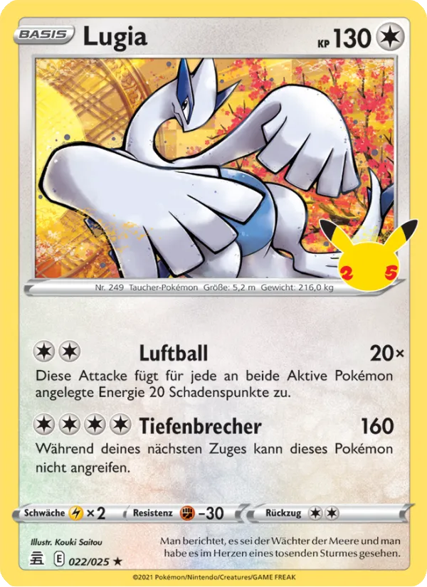 Lugia