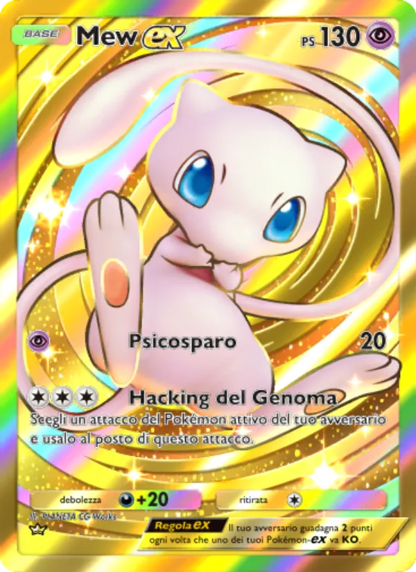 Mew