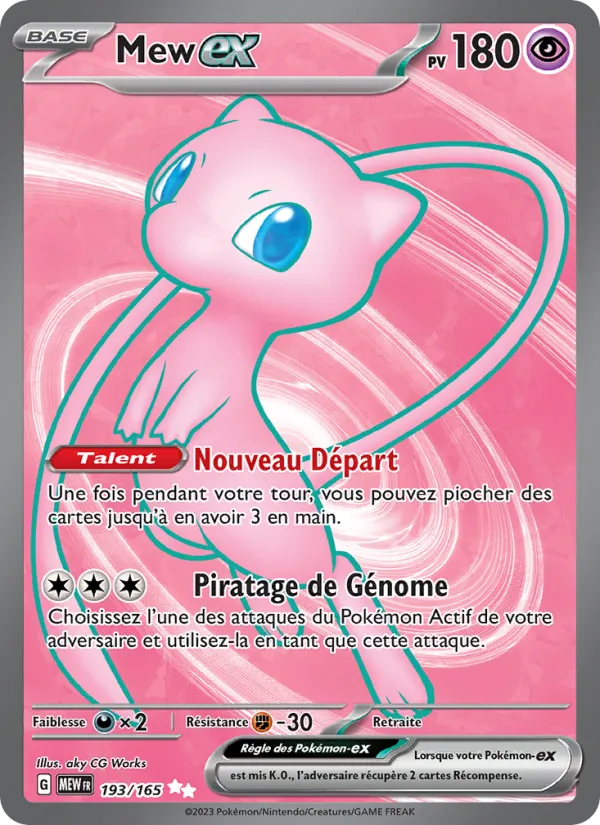 Mew