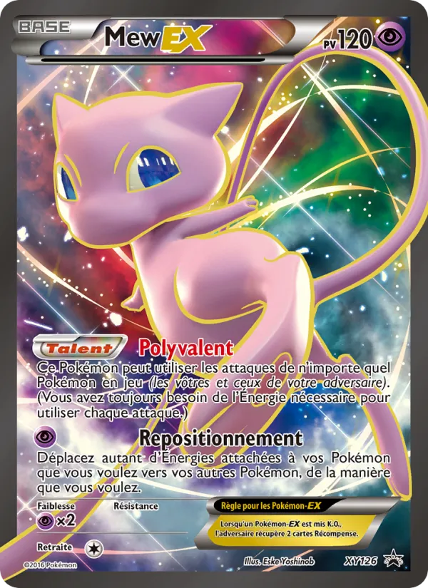Mew