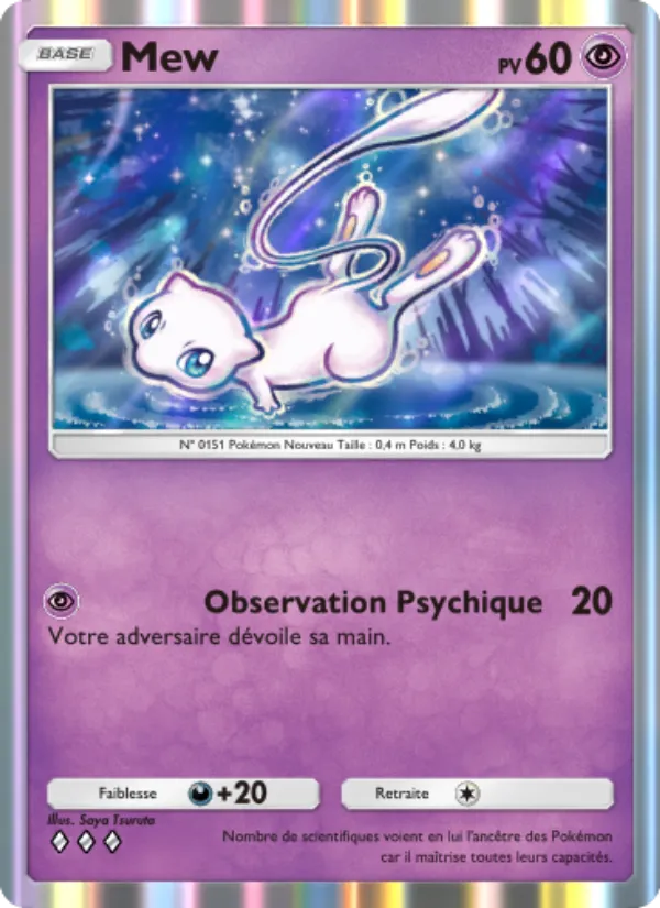 Mew