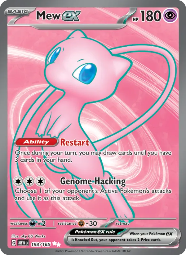 Mew