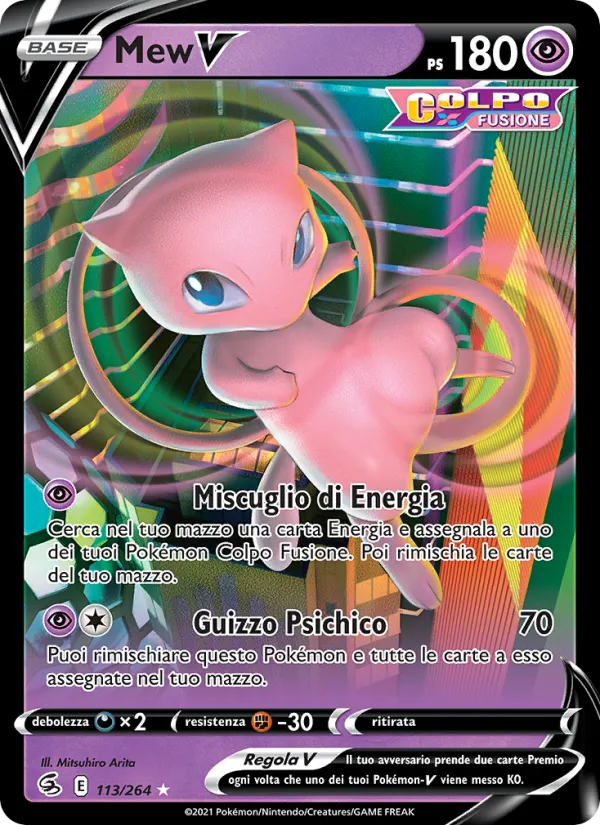 Mew