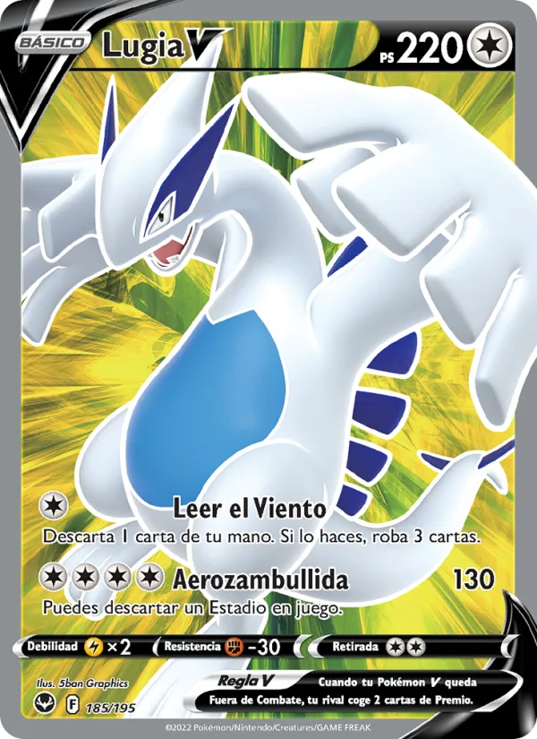 Lugia