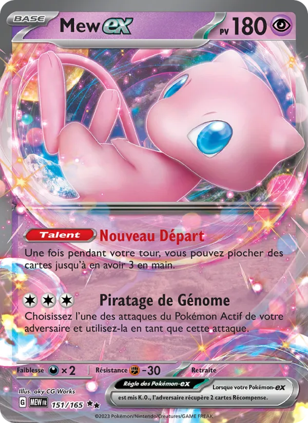 Mew