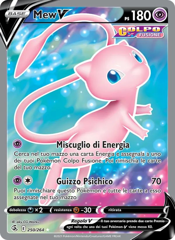 Mew