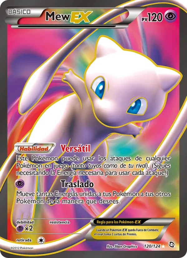 Mew