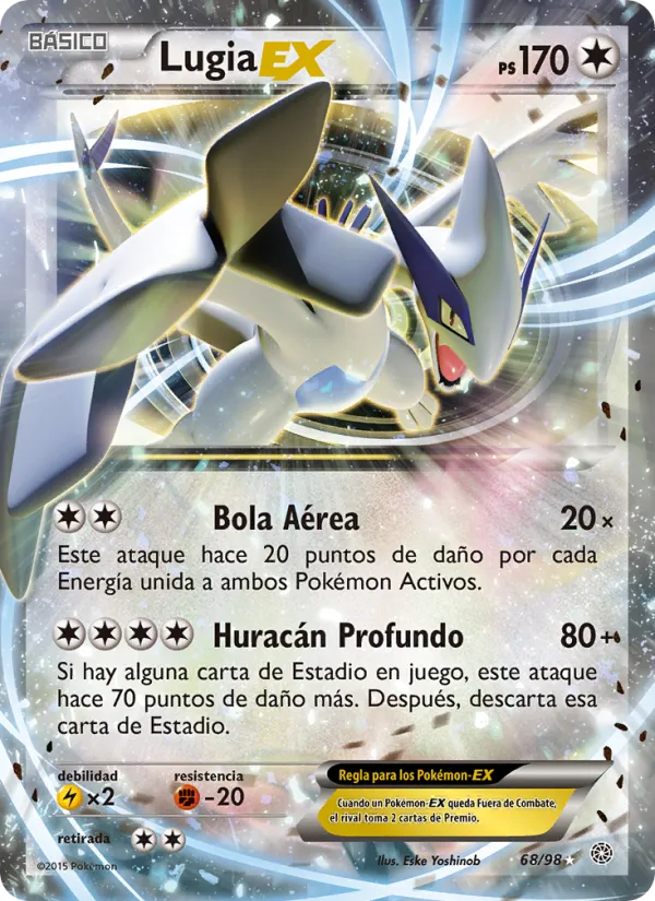 Lugia