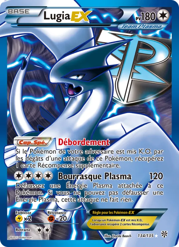 Lugia