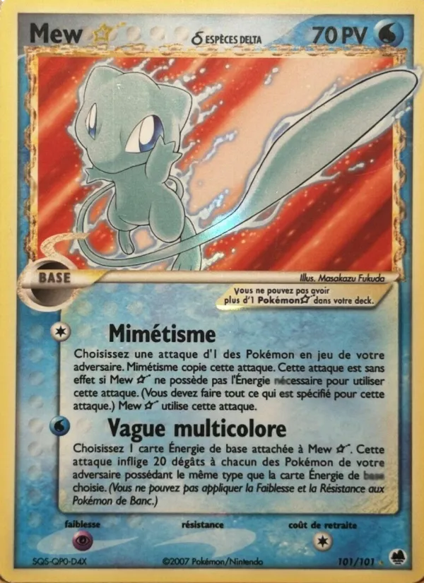 Mew