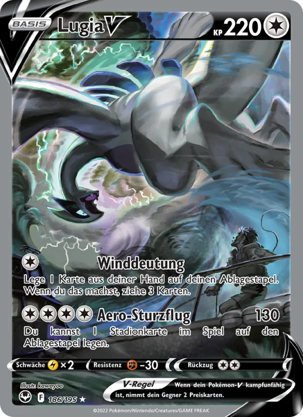 Lugia