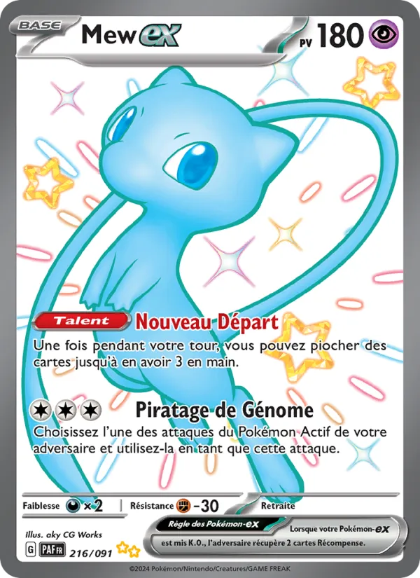 Mew