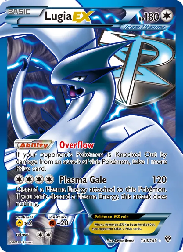 Lugia