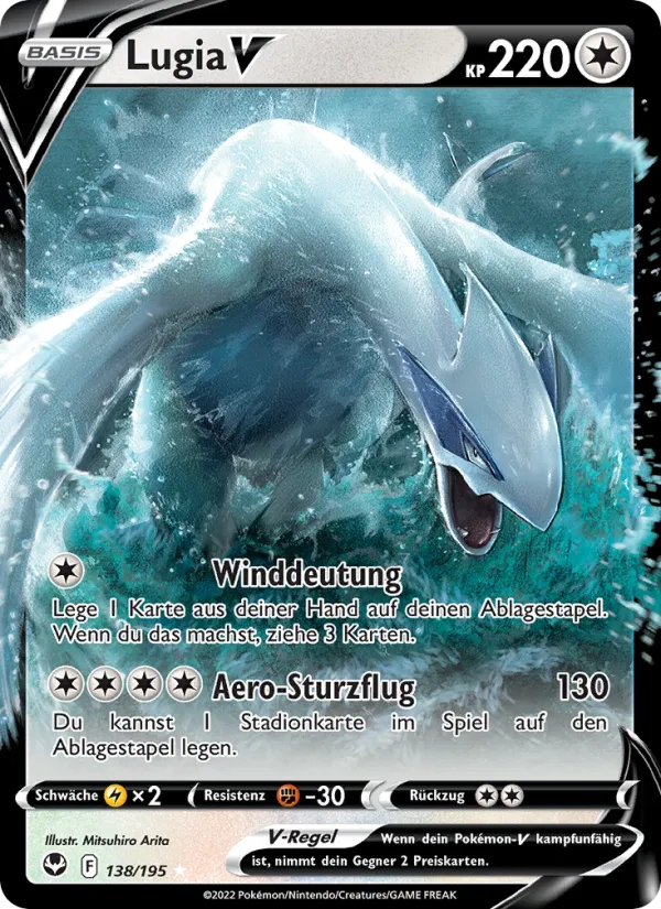 Lugia