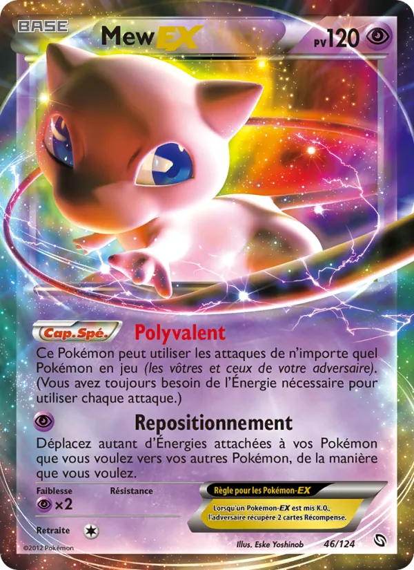 Mew